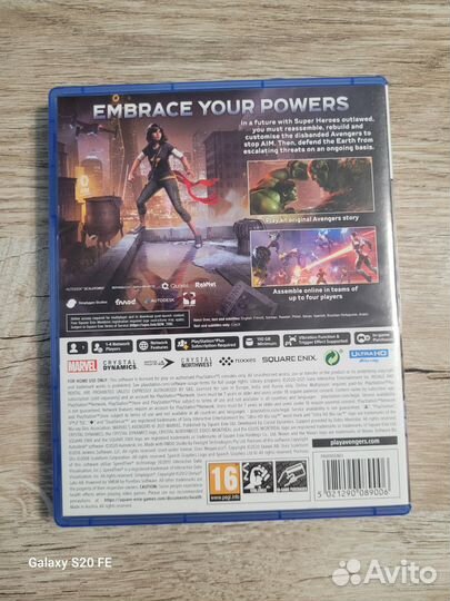 Avengers (Мстители) Ps5 диск