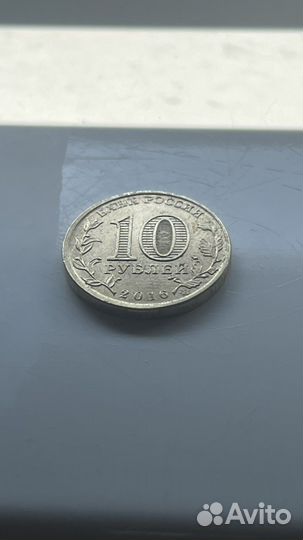 Продам монеты