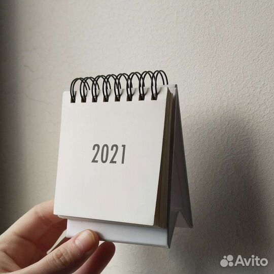 Календарь перекидной