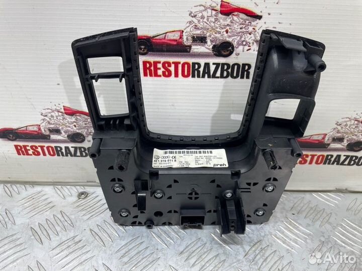 Блок управления магнитолой Audi A8 седан BFM 2006