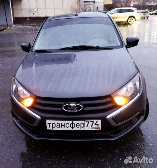 Трансфер в аэропорт