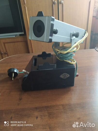 Осветитель отп