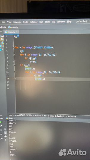 Репетитор по математике информатике егэ/огэ