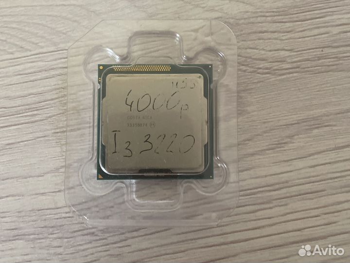 Intel core i3 3220