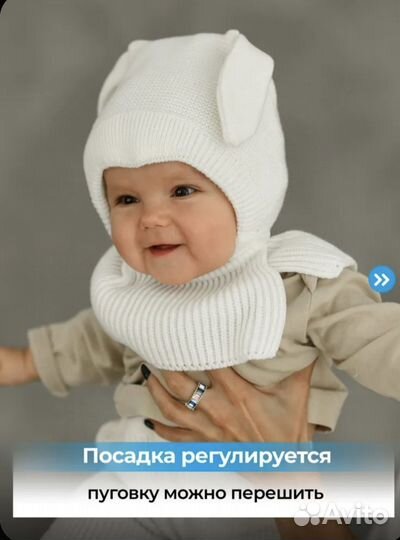 Шапочка для новорожденного