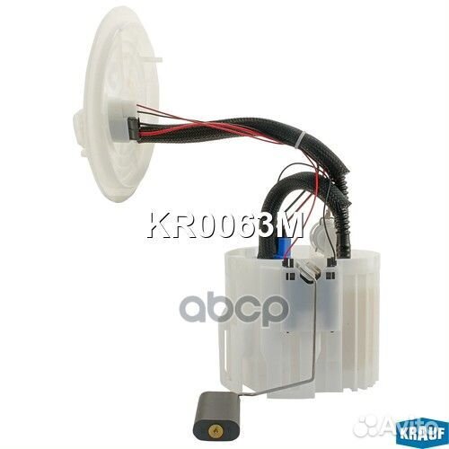 Модуль в сборе с бензонасосом KR0063M KR0063M