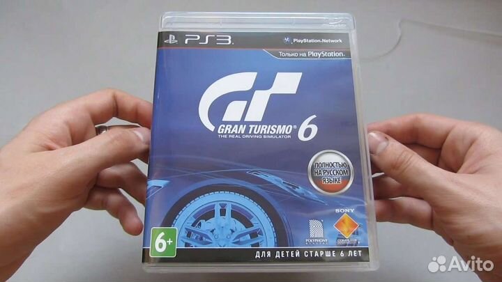 Grand Turismo 6 PS3