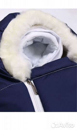 Комплект на выписку комбинезон и конверт зимний