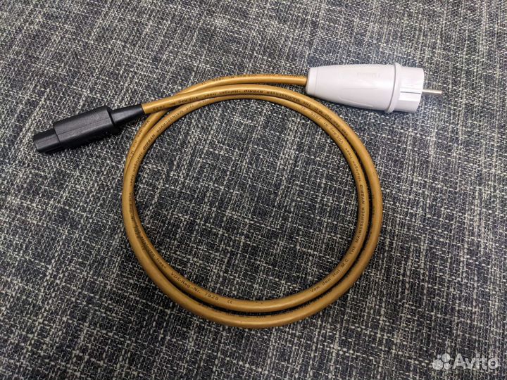 Van den Hul The Mainsserver 1,5m