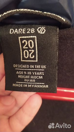 Горнолыжная куртка детская