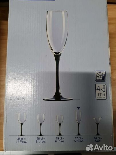 Бокалы для шампанского Luminarc