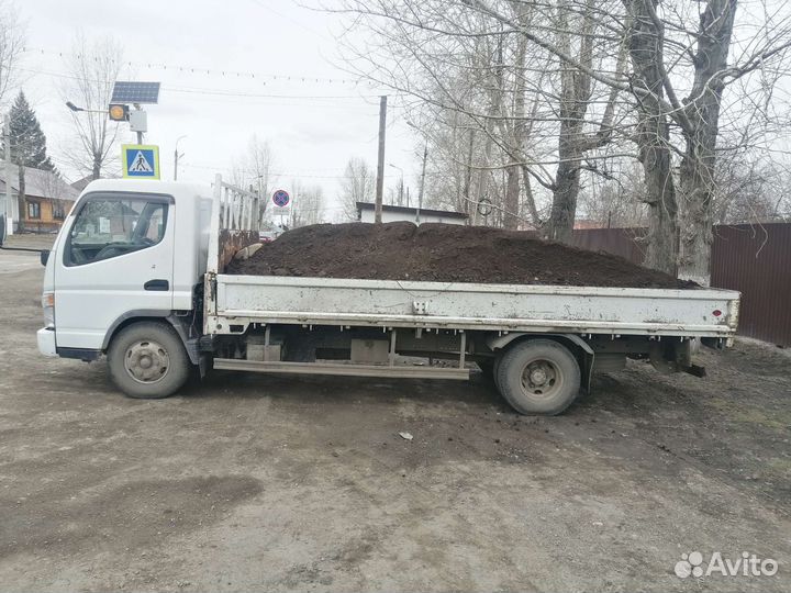 Продам перегной