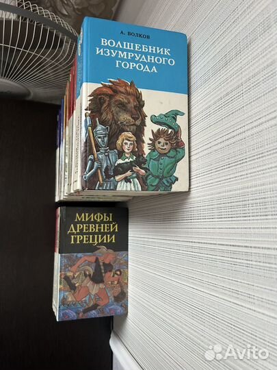 Домашняя библиотека для детей