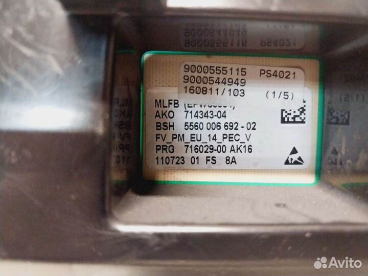 Плата управления стиральной машины Bosch