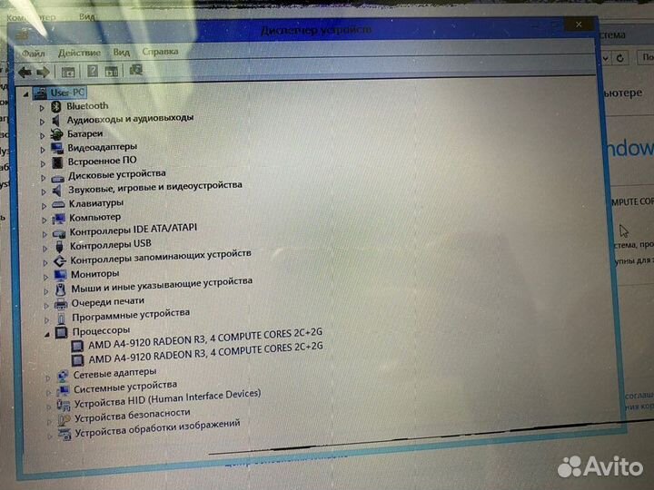 Мат плата CTL51/53 LA-E841P REV:2.0