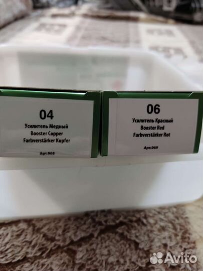 Краска для волос Kapous