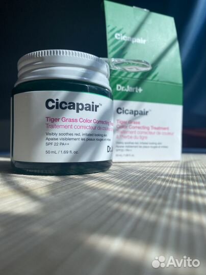 DR.jart+ cicapair tiger grass
