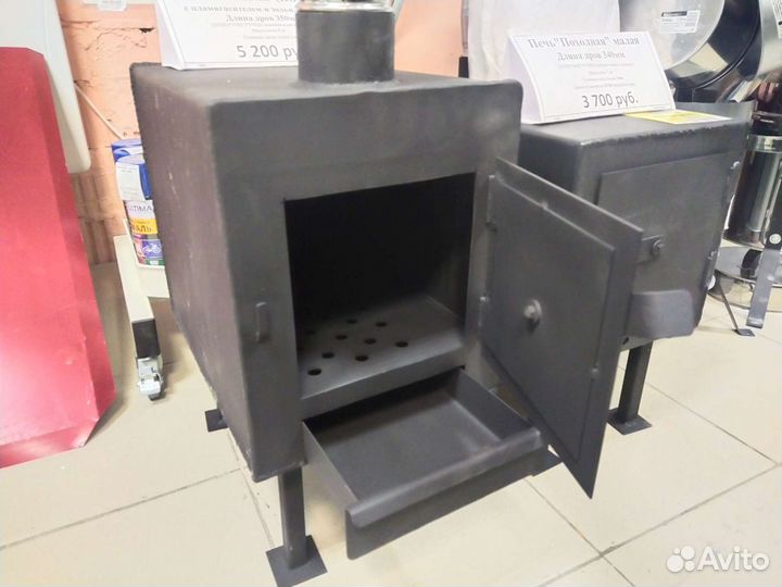 Печь дровяная для палатки