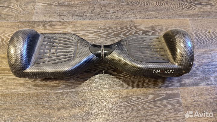 Гироскутер