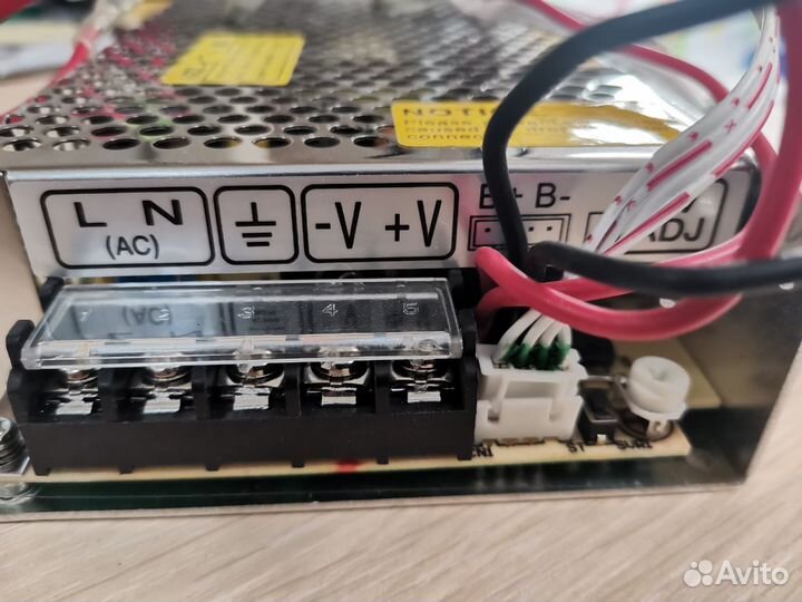 UPS 120W Sim Бесперебойный импульсный блок питания