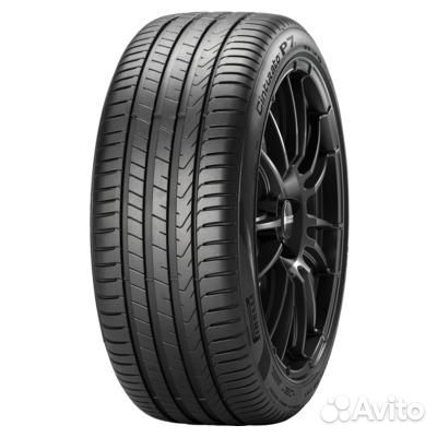 Pirelli Cinturato P7 225/55 R16