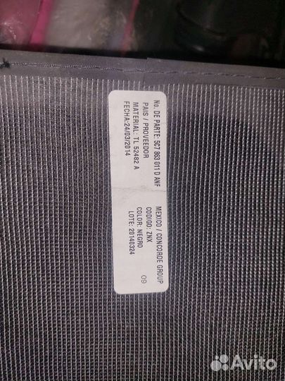 Автомобильные коврики текстильные