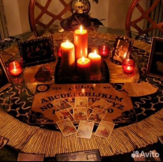 Гадание на картах таро