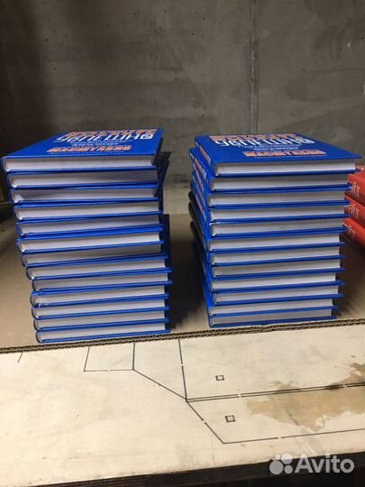 Исскуство мыслить успешно