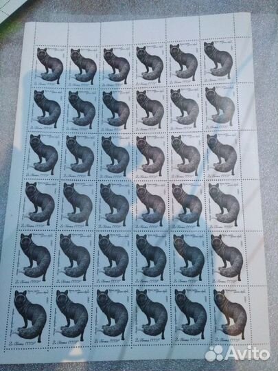 Чернобурая лисица лиса Лист 36 марка 1980 5086