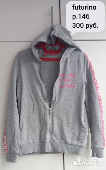 Одежда для девочки 146