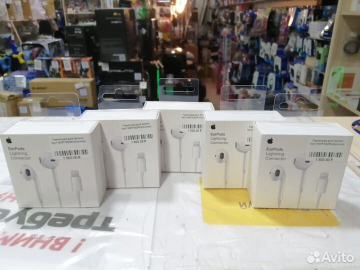 Гарнитура для iPhone 8pin Lightning