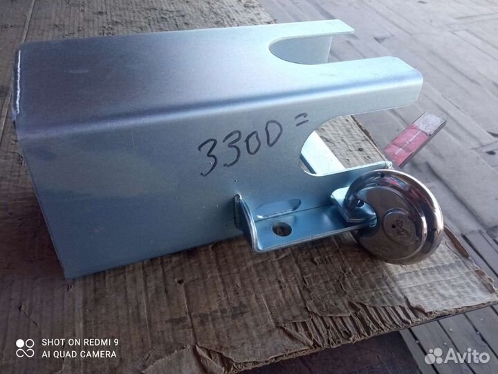 Блокировка прицепа от угона