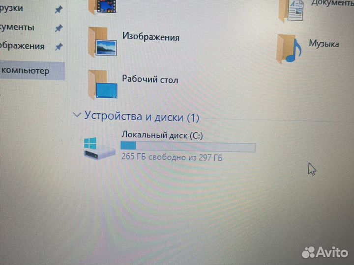 Lenovo X240 intel core i3 - 4030U-Уц