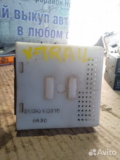 Блок комфорта Nissan X-Trail