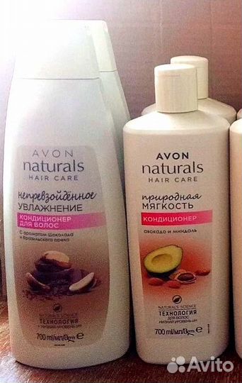 Avon Encanto Naturals Senses Care