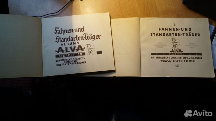 Альбом сигаретных вкладышей «Военные флаги». Альбо