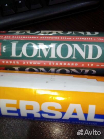 Бумага факсовая