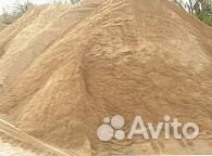 Песок Гравий Щебень Пгс Чернозем Грунт