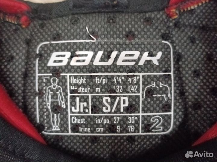 Нагрудник хоккейный bauer S/P 9