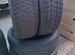 Nexen Winguard 215/65 R16