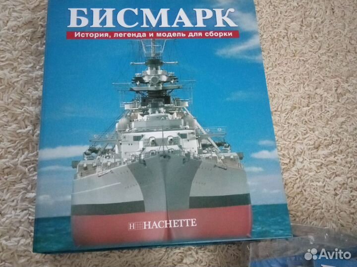 Сборная модель корабля бисмарк из дерева