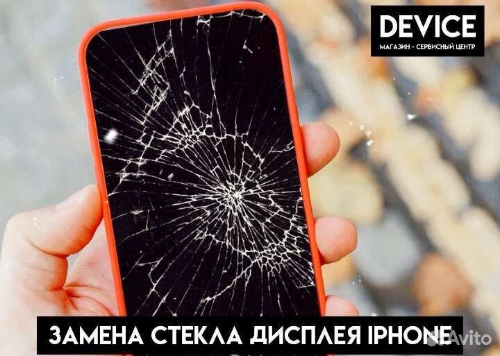 Срочный ремонт телевизоров и смартфонов 24/7