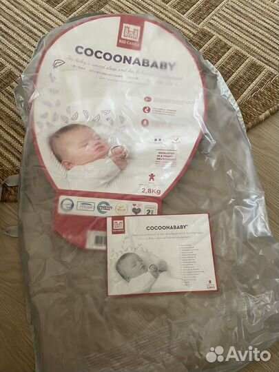 Кокон/гнездышко/позиционер Red Castle