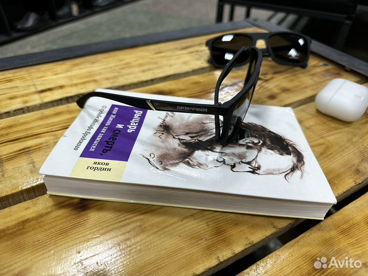 Солнцезащитные очки мужские