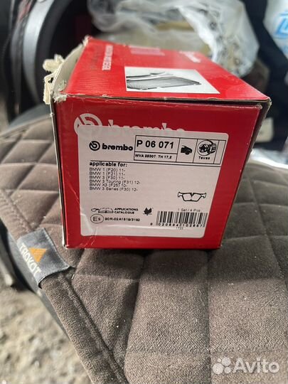 Тормозные колодки bmw Р06071