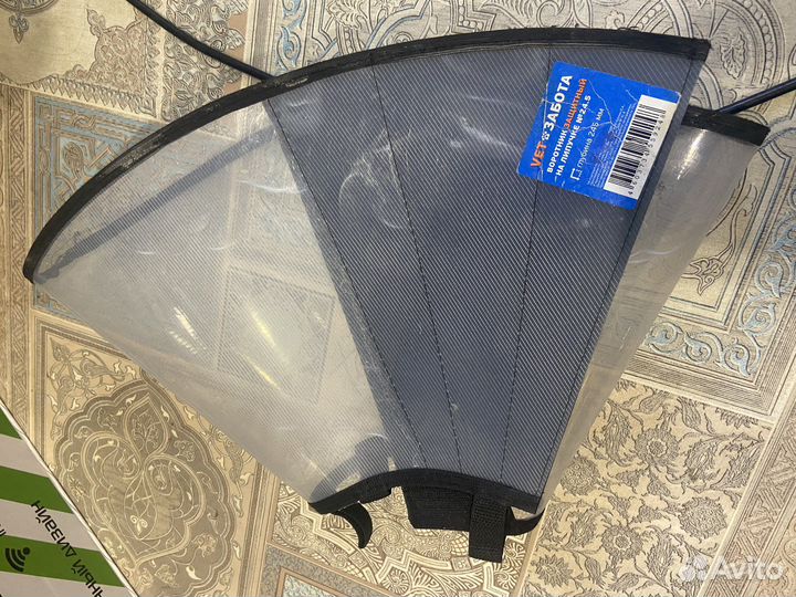 Воротники для собак