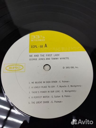 George Jones And Tammy Wynette LP Japan 1972 EX