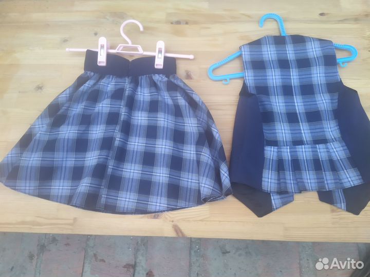 Отдам -Школьная форма сош50