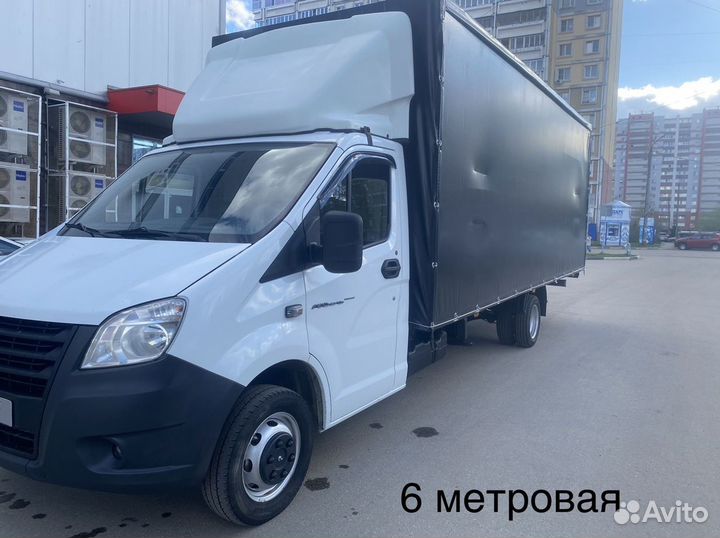 ГАЗ ГАЗель Next 2.8 МТ, 2020, 180 352 км