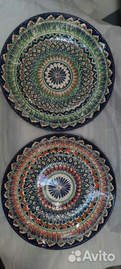 Блюдо для плова